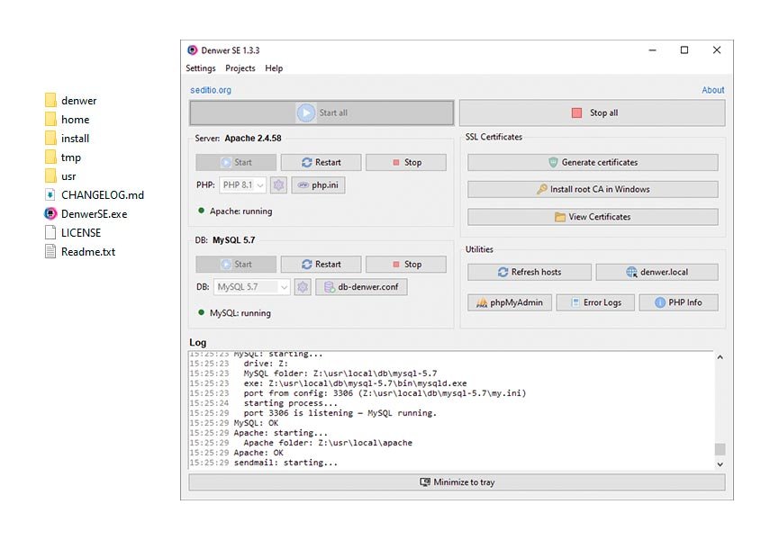 Релиз Denwer SE 1.3.3: Новый интерфейс и встроенный планировщик
